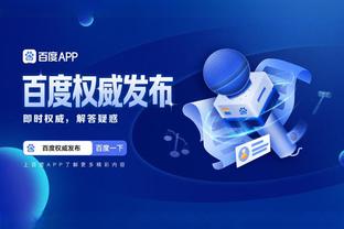 新利体育app官网介绍大全截图4