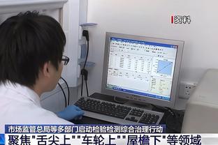 法国队史射手榜：姆巴佩46球升至第三 吉鲁56球居首、亨利第二