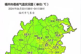 半岛电子官网下载链接安装包截图2