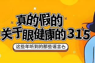 18luck新利官登录截图1