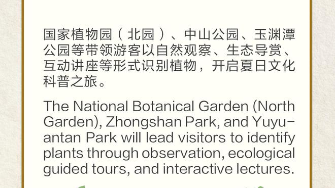 开云app最新官方入口网站苹果截图0