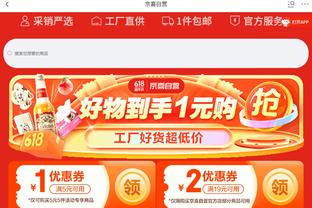 18新利luck体育官网截图2