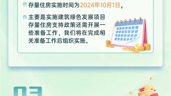 李璇：水庆霞执教后期，女足内部开始出现非常激烈的排斥反应