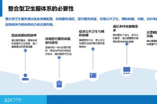 一触即发！鹈鹕VS灰熊首发公布：锡安、莫兰特领衔各自阵容